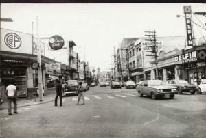 Rua Dom Pedro II- centro. 1976
